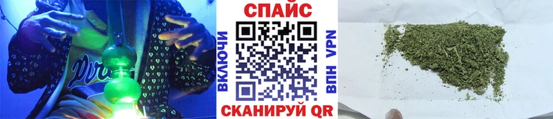 наркотики  Касли  Бутират 99% 