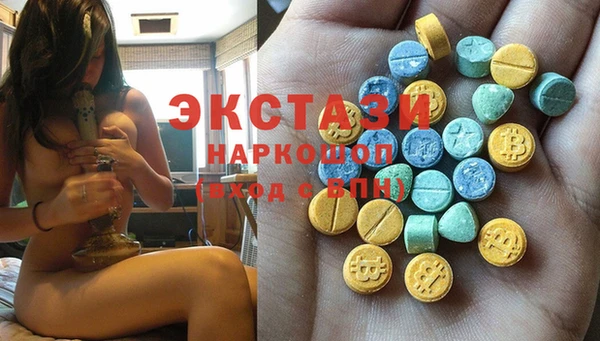 Альфа ПВП Абинск