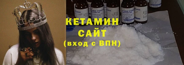 таблы Абдулино
