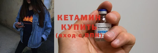 таблы Абдулино