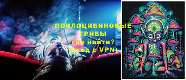 таблы Абдулино