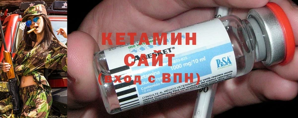 таблы Абдулино