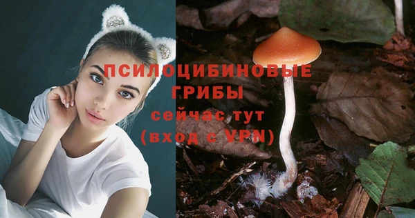 таблы Абдулино
