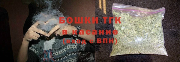 Альфа ПВП Абинск