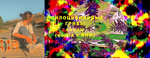 Альфа ПВП Абинск