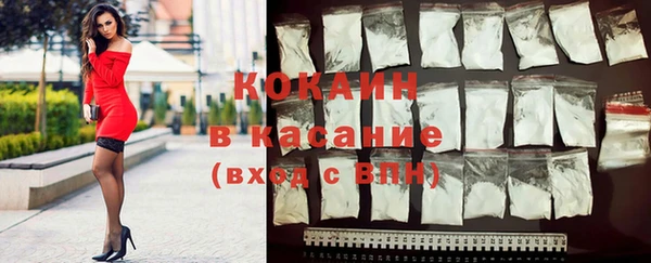 дурь Козельск