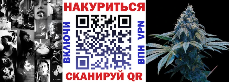 нарко площадка телеграм  Касли  Каннабис MAZAR  даркнет сайт 